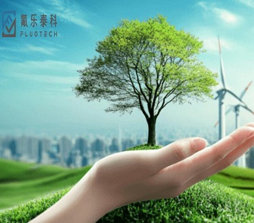 公示！氟樂泰科（廈門）新材料有限公司2024年危險廢物污染環境防治信息公示